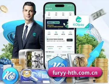 华体会体育 APP