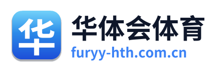 华体会体育